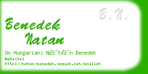 benedek natan business card